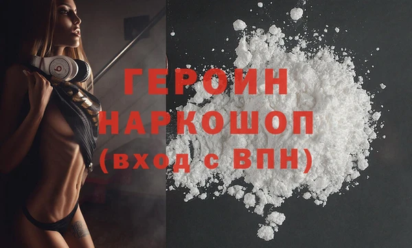 COCAINE Вяземский